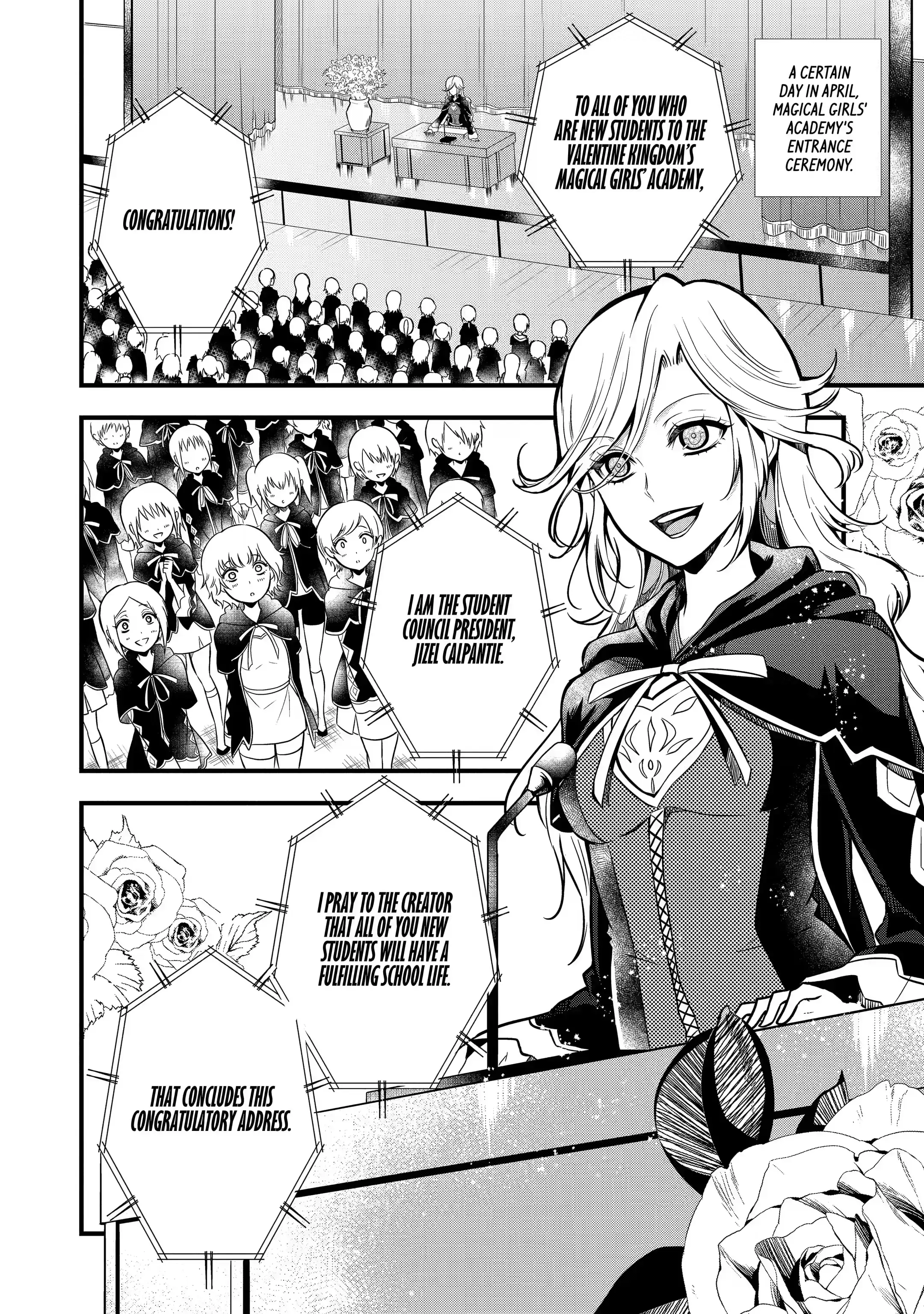 Mahou Shoujo Gakuen no Suketto Kyoushi Chapter 17.1 2